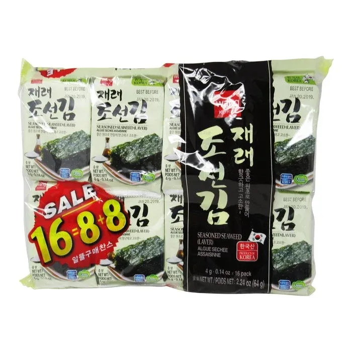 Premium Roasted Seaweed 16ct - 优质烤海苔 16片