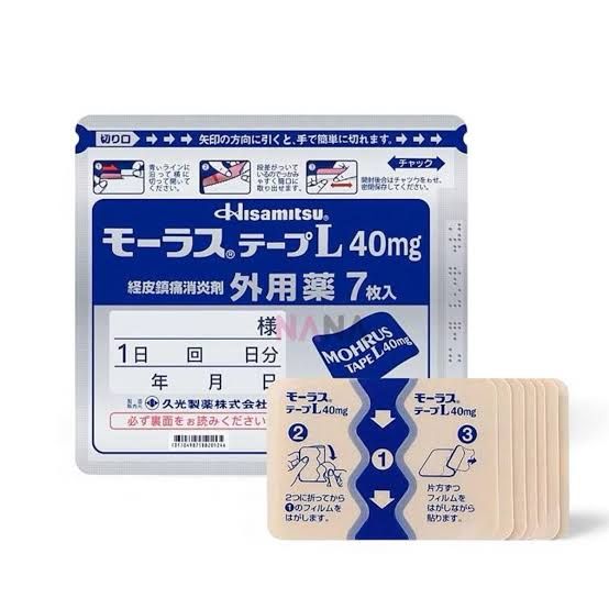 Hisamitsu Mohrus Tapes - 久光 Mohrus 贴布