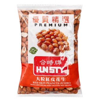 Red Skin Peanut Jumbo - 大粒紅皮花生