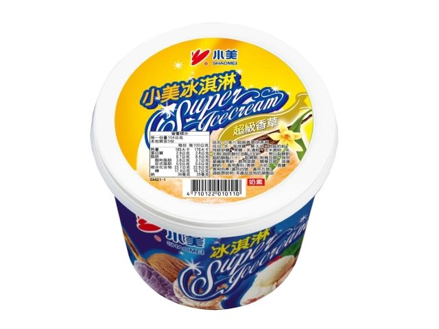 Ice Cream Vanilla Flavor - 香草冰淇淋