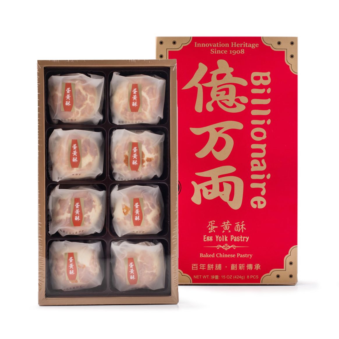 Billionaire Brand Pastries - 億万兩, Flavor: Egg yolk pastry / 蛋黃酥