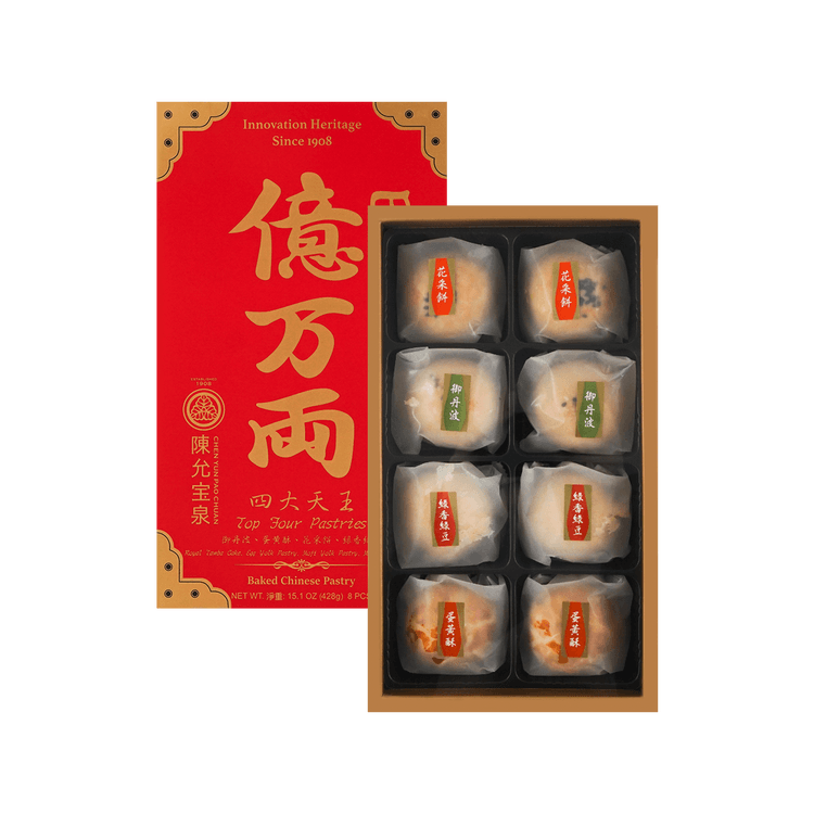 Top four pastries - 四大天王