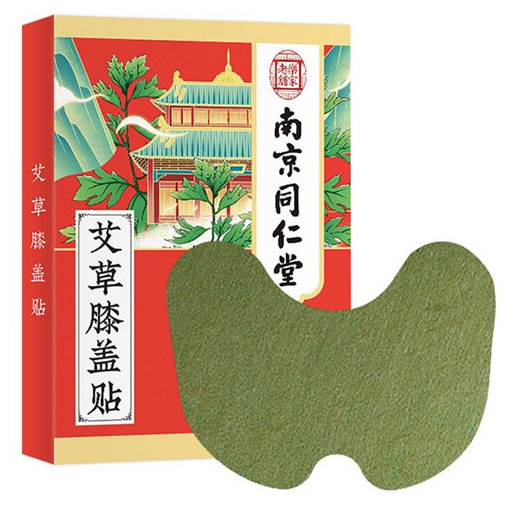 Mugwort Knee Patch - 艾草膝盖贴