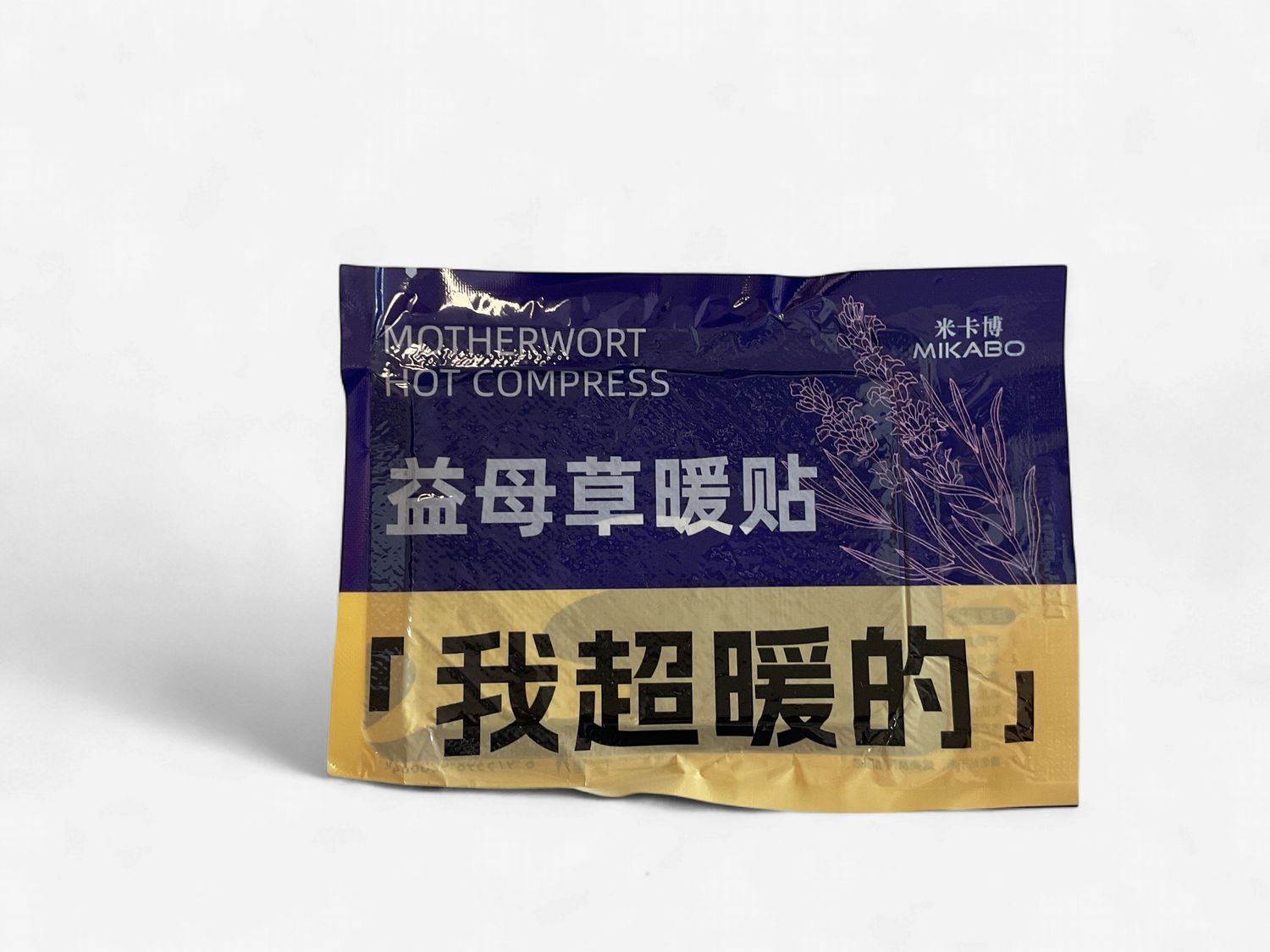 Mikabo Patch - 米卡博贴