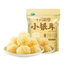 Mini White Fungus - 小银耳