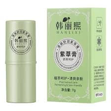 Comfrey Herbal Balm - 紫草膏
