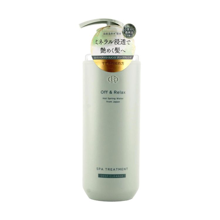 Spa Treatment Deep Cleanse Conditioner