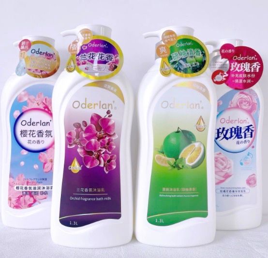European Butterfly Orchid Rose Fragrance Nourishing Bath Milk - 玫瑰花香滋润3浴乳