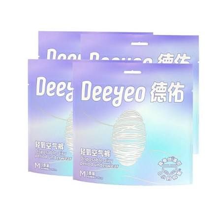 Disposable Airy Period Underwear - 轻氧空气裤