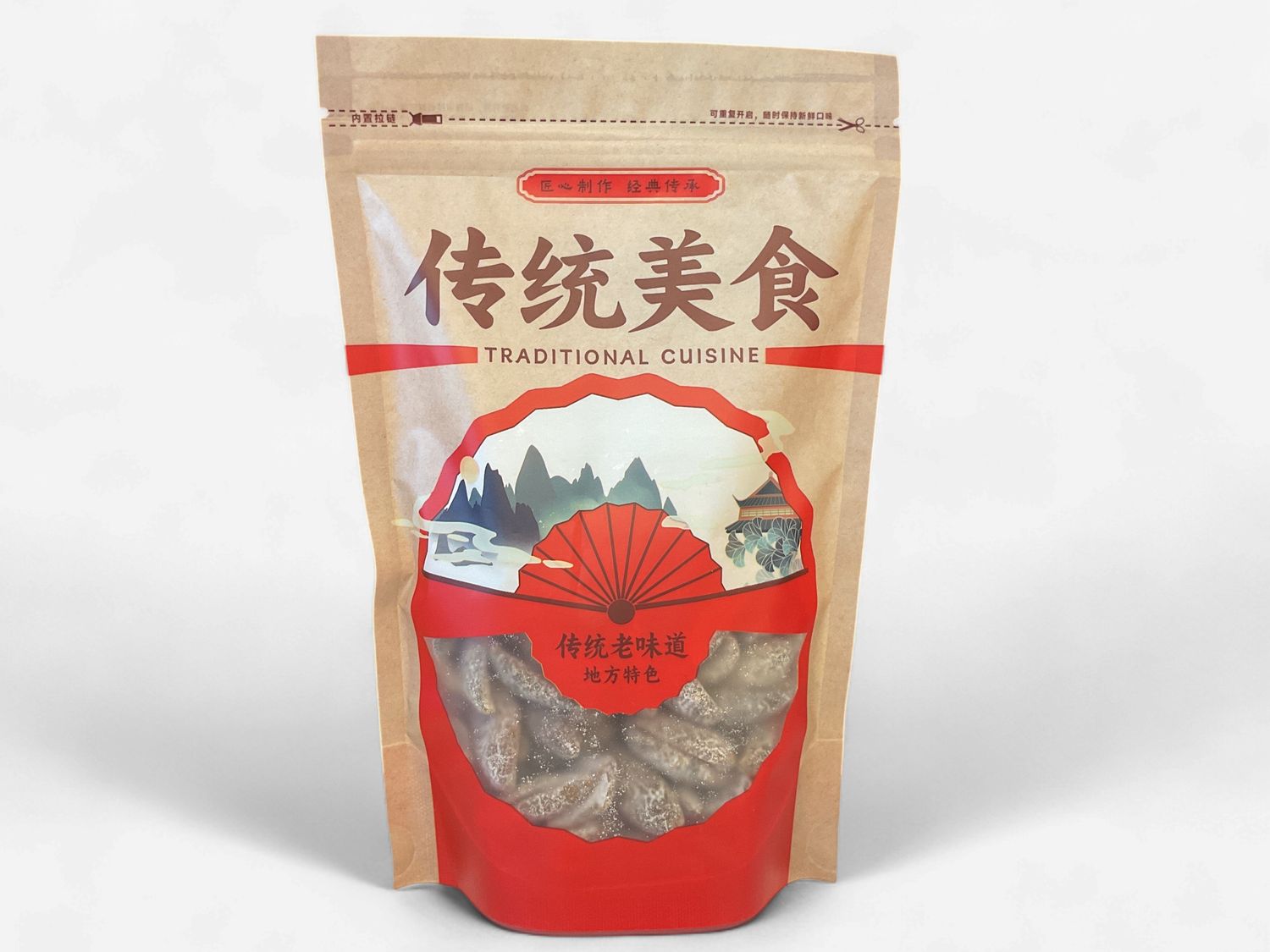 Olive Strips - 橄榄条