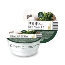 Modeling Mask Cup Pack