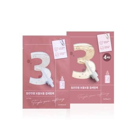 No.3 Tingle-Pore Softening Sheet Mask