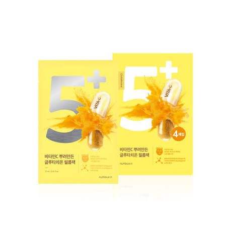 No. 5 Vitamin Spotlight Sheet Mask