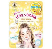 Cosmetics Port Clear Turn Vitamin Bomb  - Cosmetic Port 高浓度维他命炸弹面膜