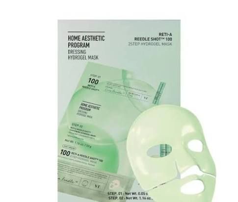 VT Reti-A Reedle Shot 100+Hydrogel Mask
