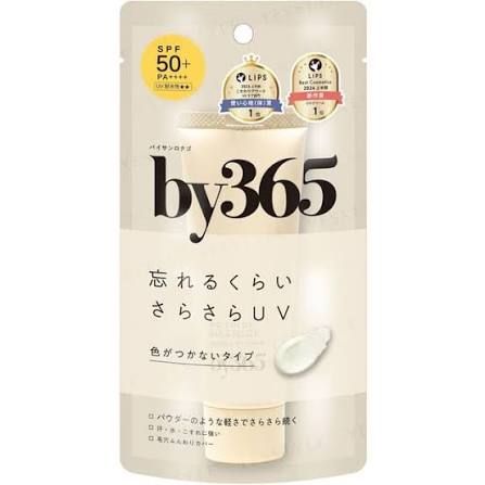 by365  Powdery UV Cream SPF 50+ PA++++, Color: No color