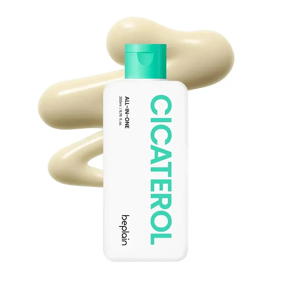 Beplain  Cicaterol ALL-IN-ONE