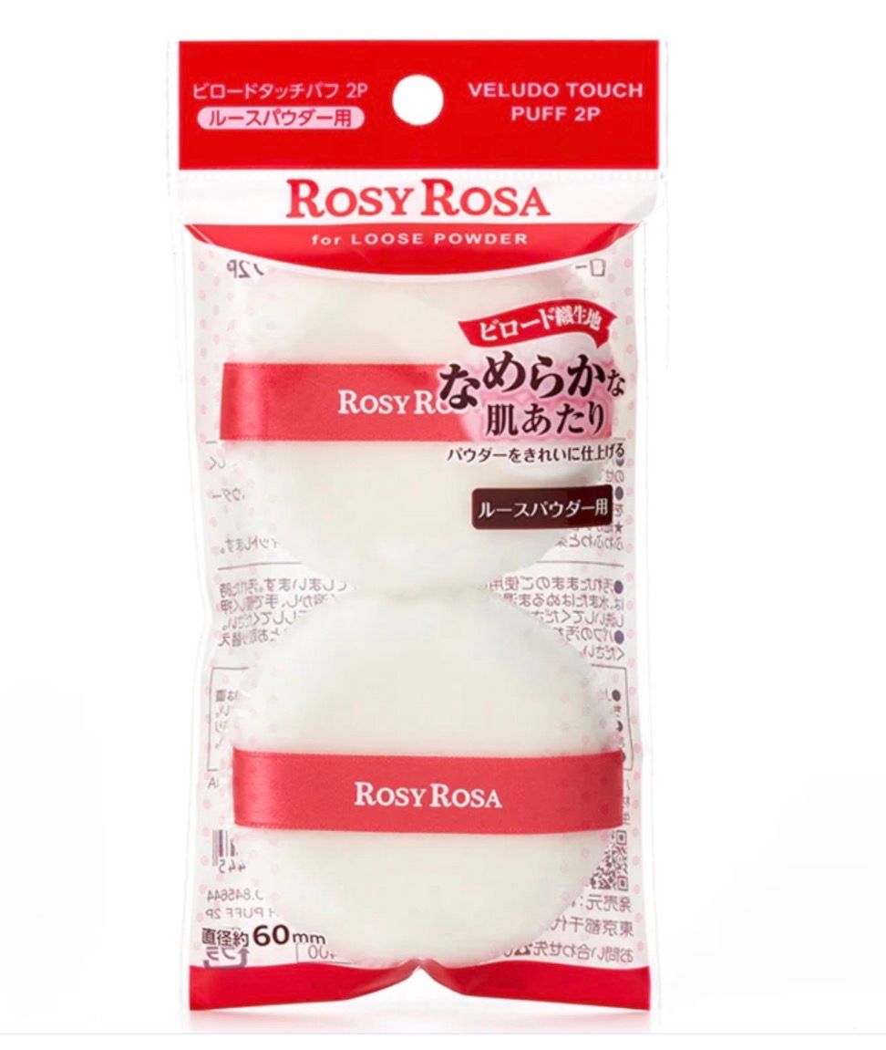 ROSYROSA 5 粉扑 - no. 5 Makeup Puffs