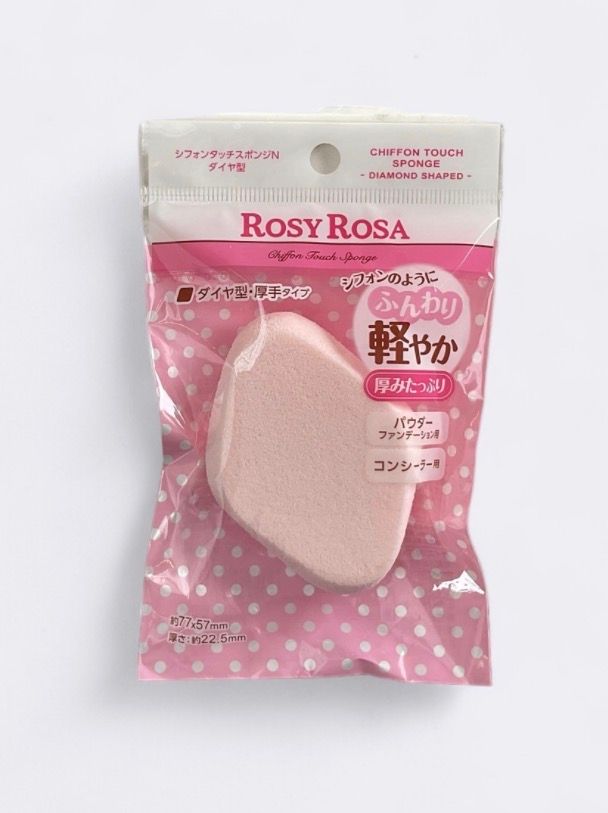 ROSYROSA 钻石形粉扑 - Diamond-Shaped Makeup Puff