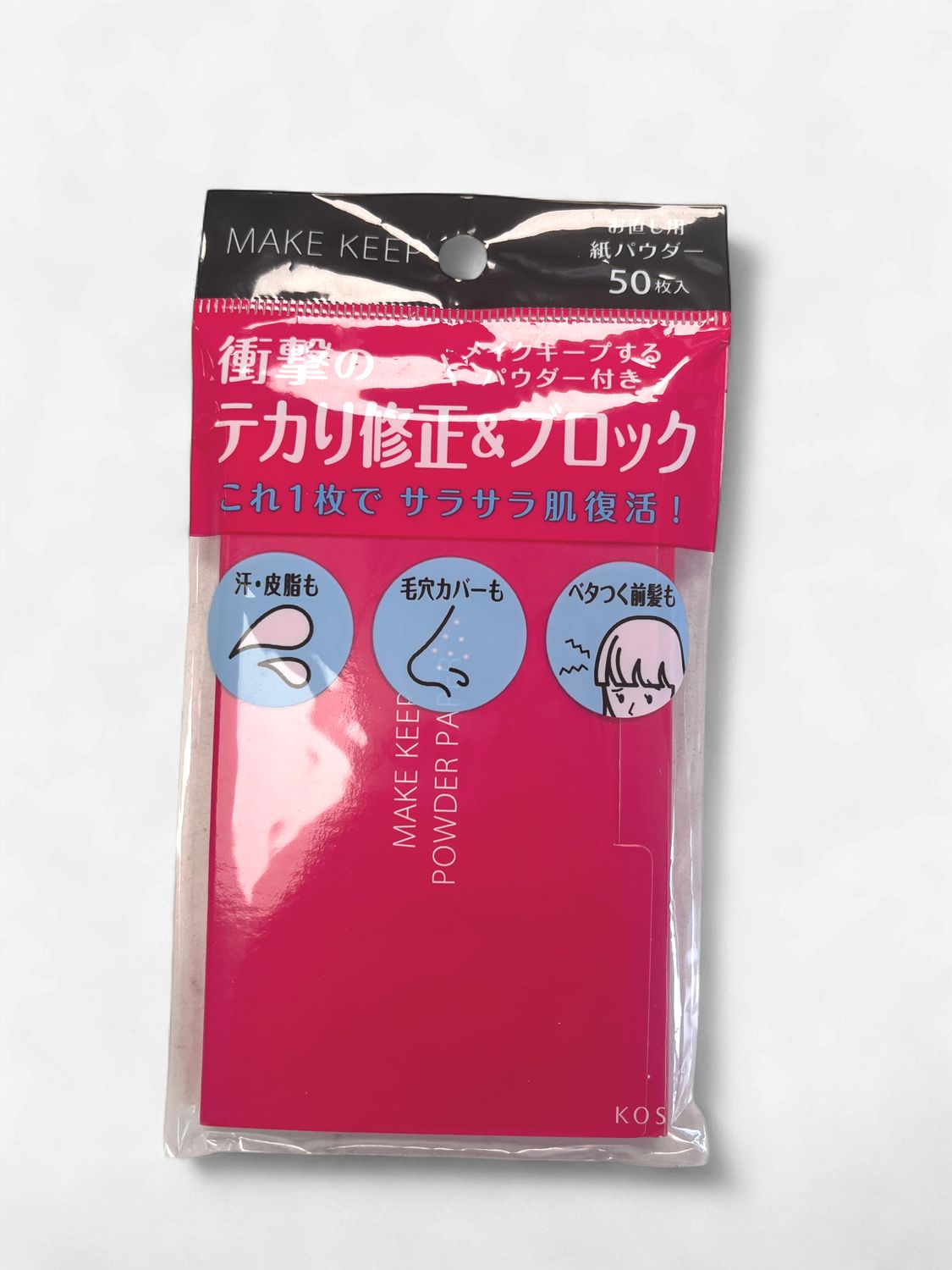 Make Keep Oil Block Powder Paper