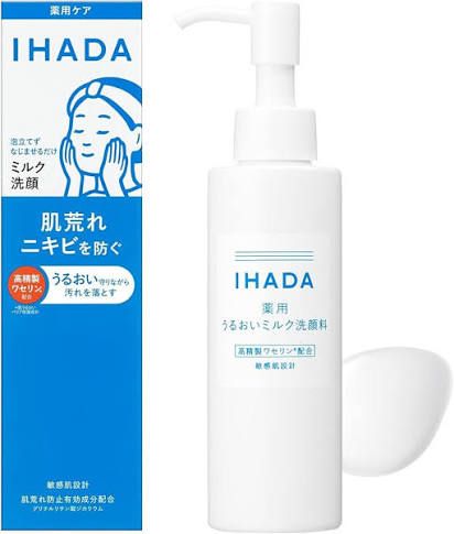 Ihada Medicated Moisturizing Milk Facial Cleanser