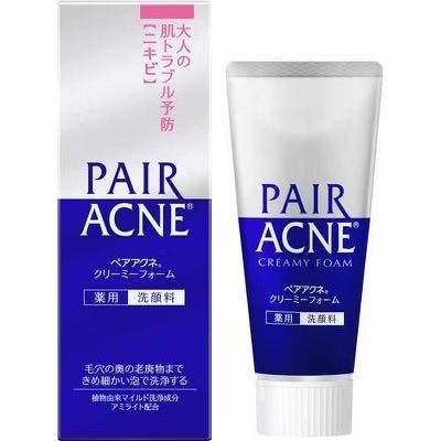 Lion Acne Wash