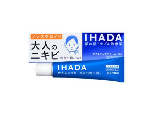 Ihada Acne Cure Cream