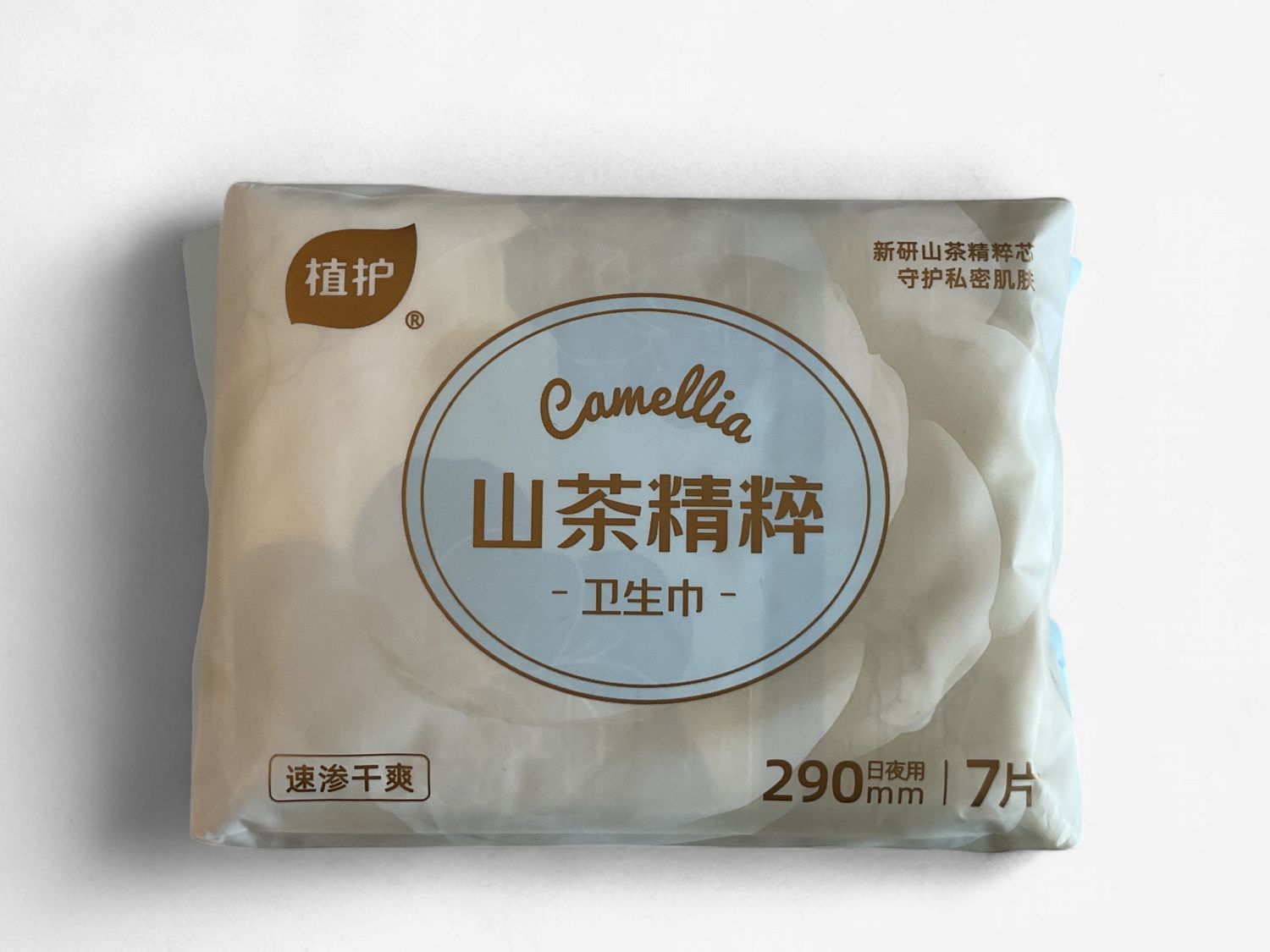 Camellia Extract Sanitary Pads 290mm * 7pc - 山茶精粹卫生巾