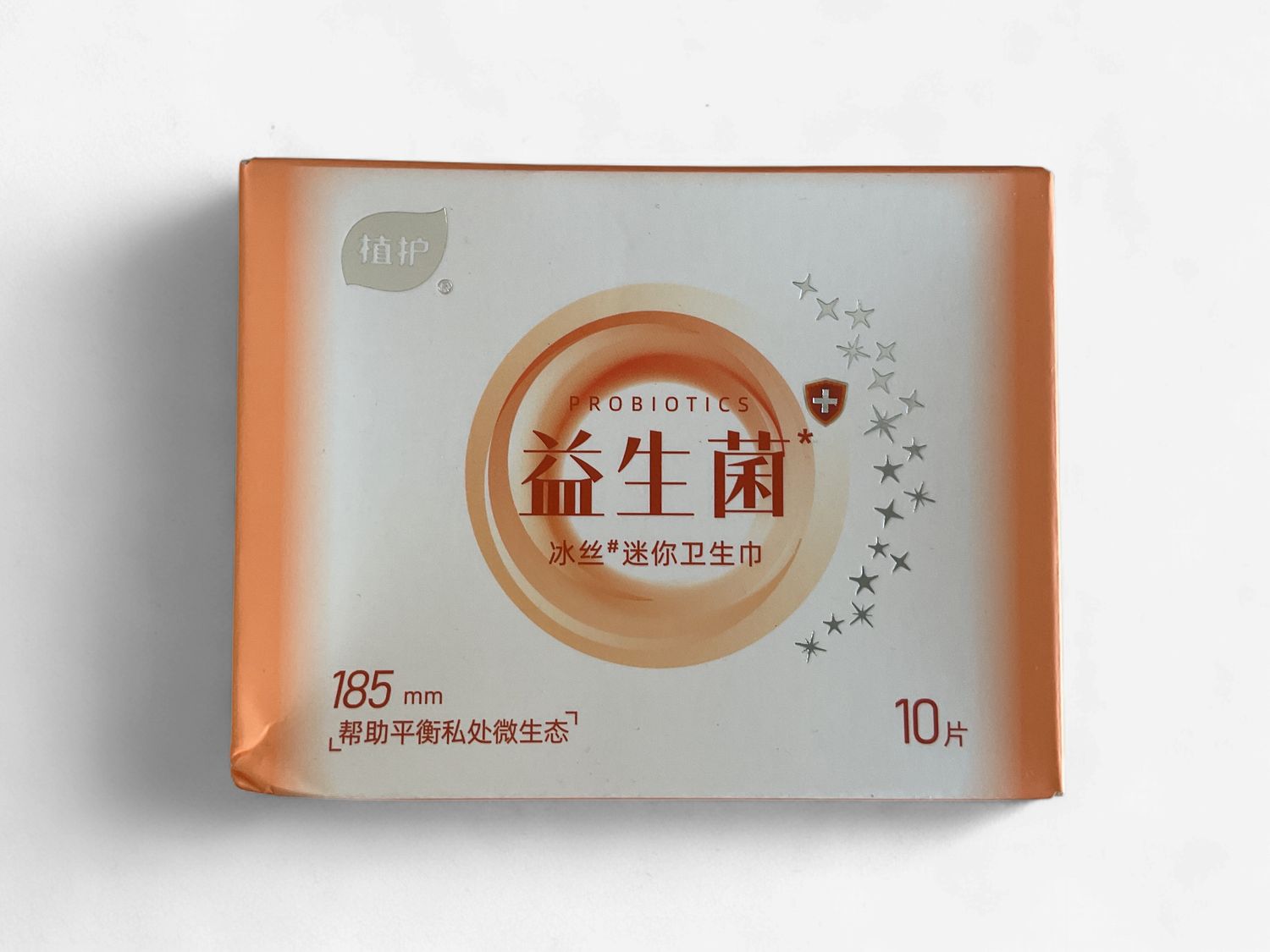 Probiotics Ice Silk Mini Sanitary Napkins
