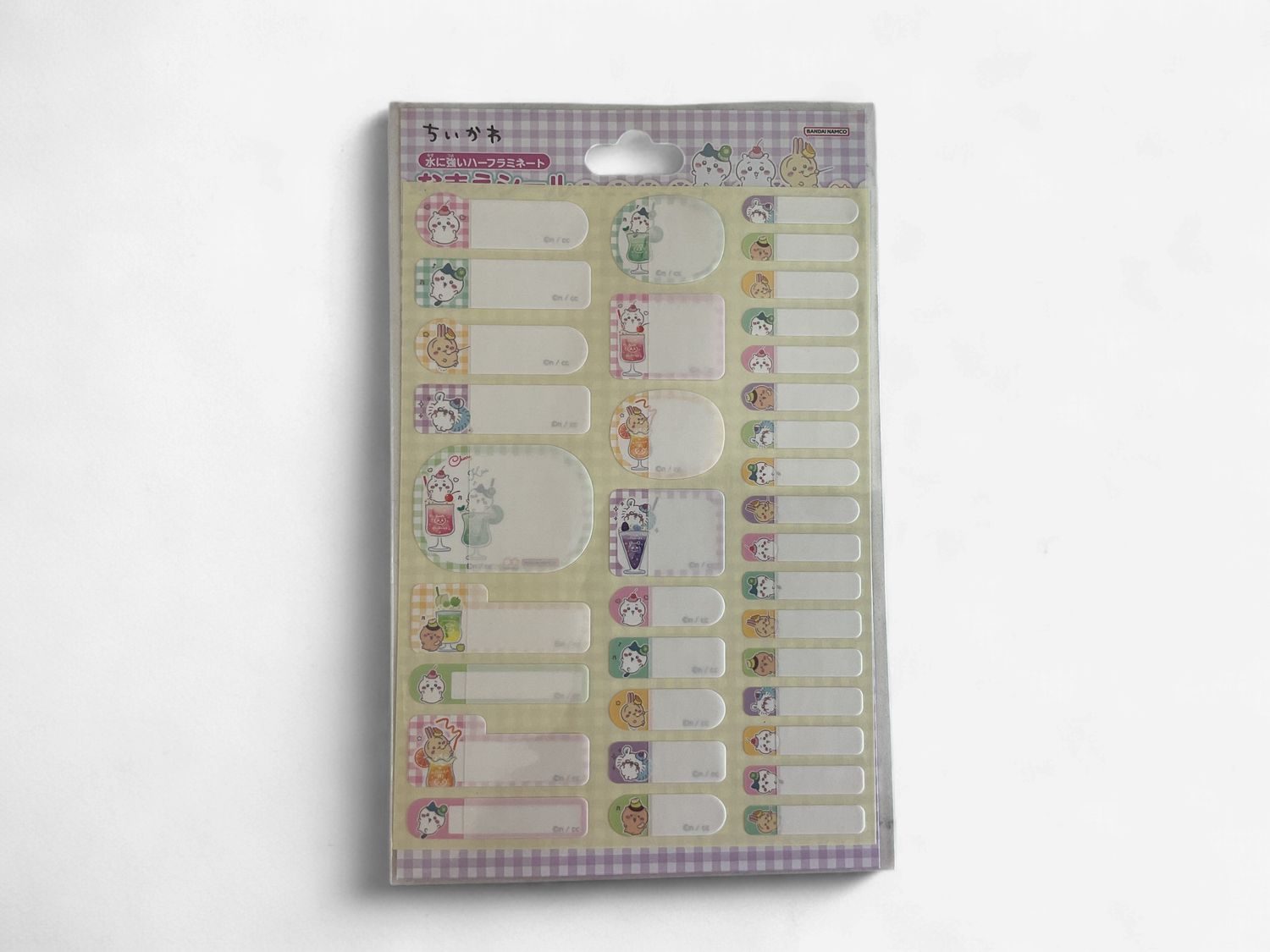 Chiikawa Sticky Tabs