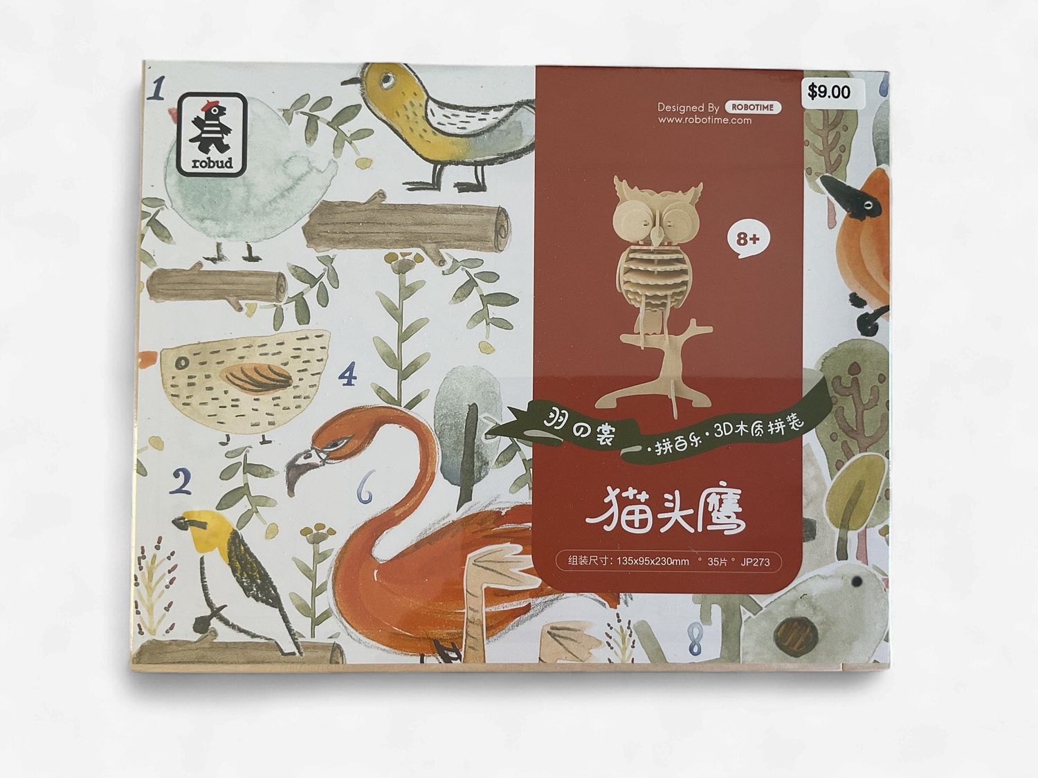 Watercolor Puzzle - 3D Wooden Owl