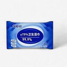 75% Alcohol Sanitizing Wipes - 75%酒精卫生湿巾 10ct