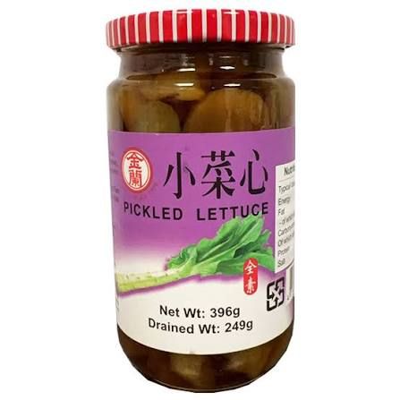 (金蘭)小菜心 - KIMLAN PICKLED LETIUCE
