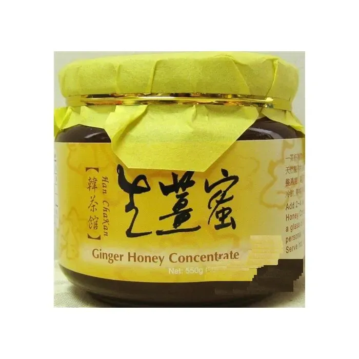 Ginger Honey Concentrate - 姜蜜浓缩饮
