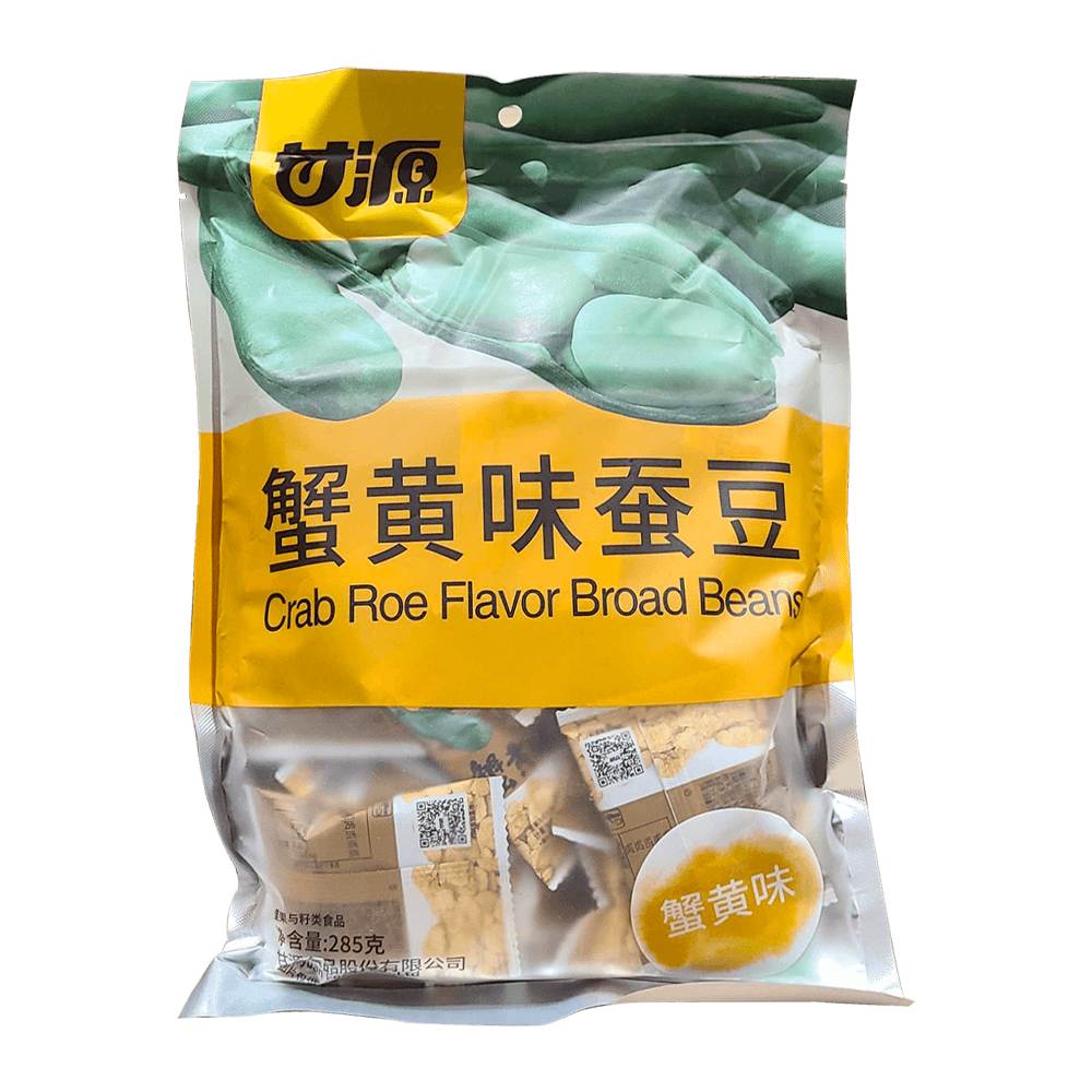 Crab Roe Flavor Broad Beans