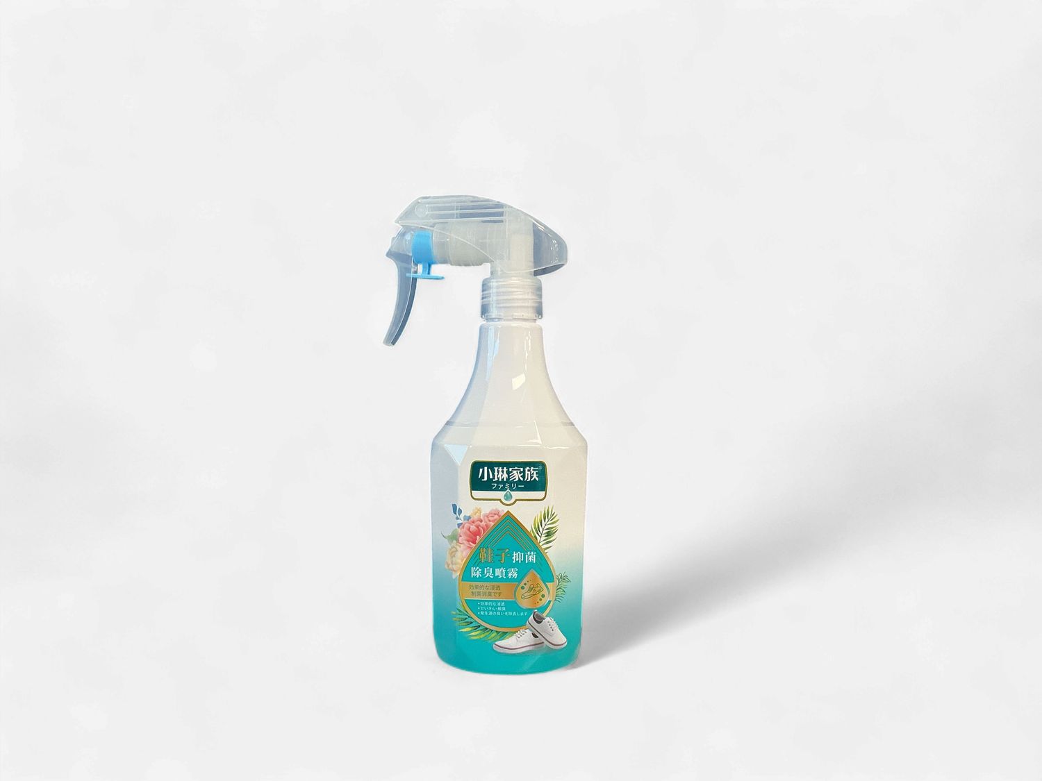 Antibaterial Deodorant Spray for Shoes