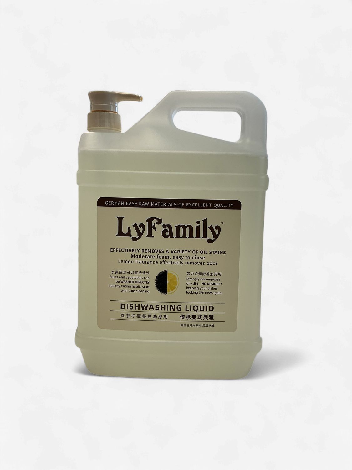 Black Tea &amp; Lemon Dishwashing Liquid - 红茶柠檬餐具洗涤剂