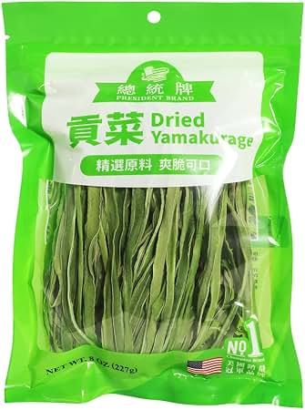 Dried Yamakurage - 貢菜