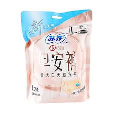 Menstrual Underwear - 早安裤