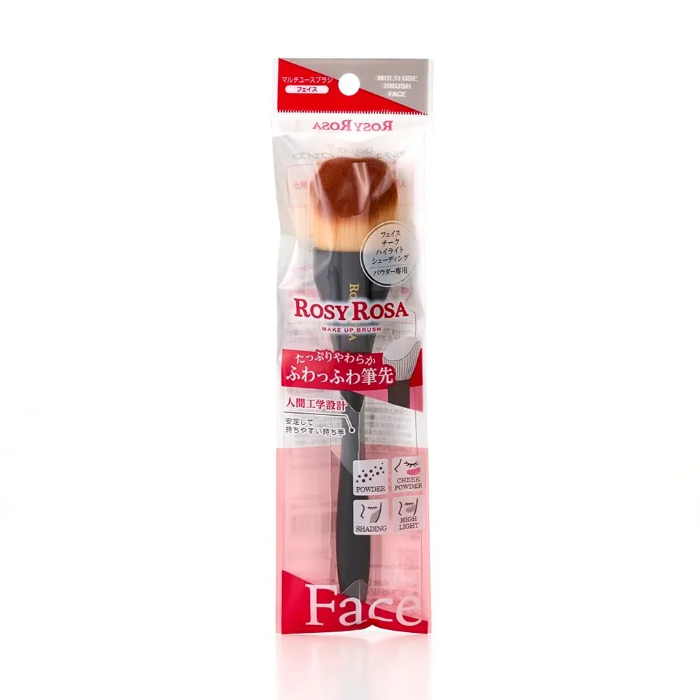 Multi Use Brush Face No.845701