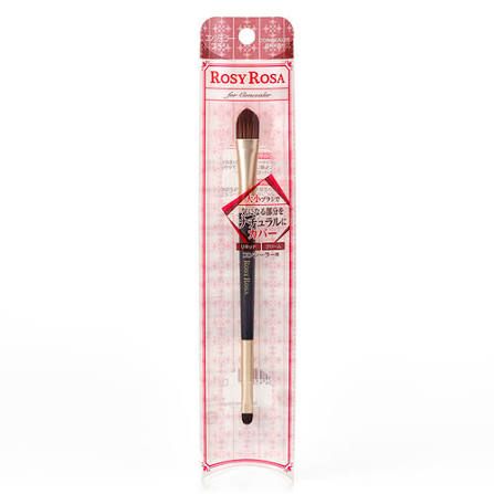 Concealer Brush (W End) No:845645