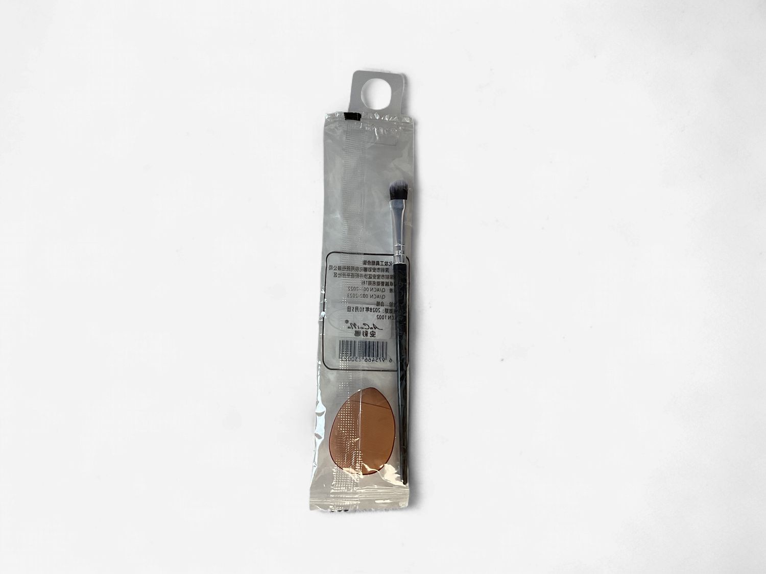 化妆工具组合装