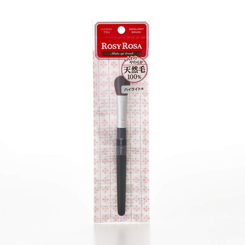 Highlight Brush No 845072