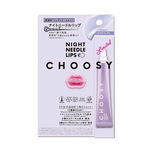 Choosy Night Needle Lips