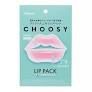 Choosy Lip Pack