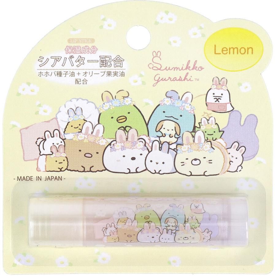 Sumikko Gurashi Lemon Lip Balm