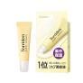 Solid In Lip Essence