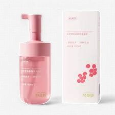 Arbutin Amino Acid Foam Mousse - 熊果苷氨基酸泡沫慕斯