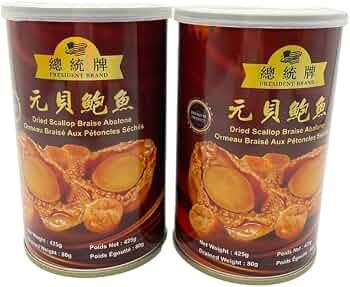 Dried Scallop Braise Abalone - 元貝鮑鱼