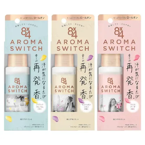 8x4 Aroma Switch Deodorant